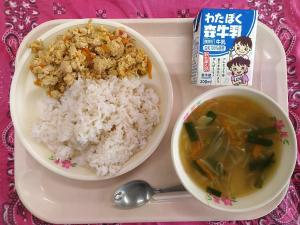 0910給食