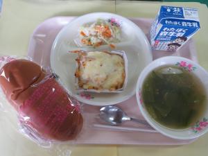 9月17日