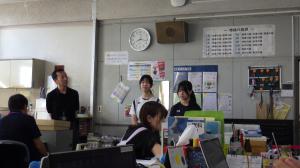 提案の様子
