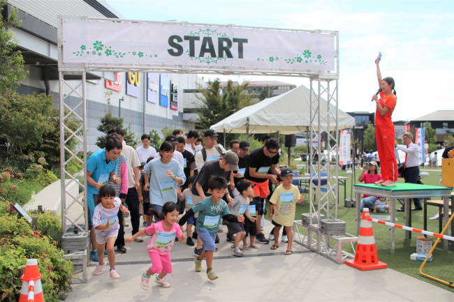 上尾市民体育祭