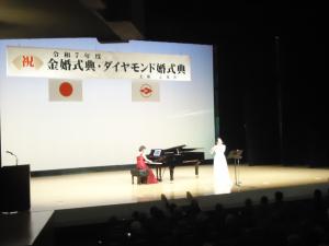 式典の様子（３）