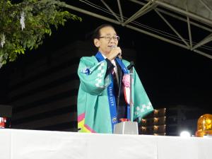 畠山市長