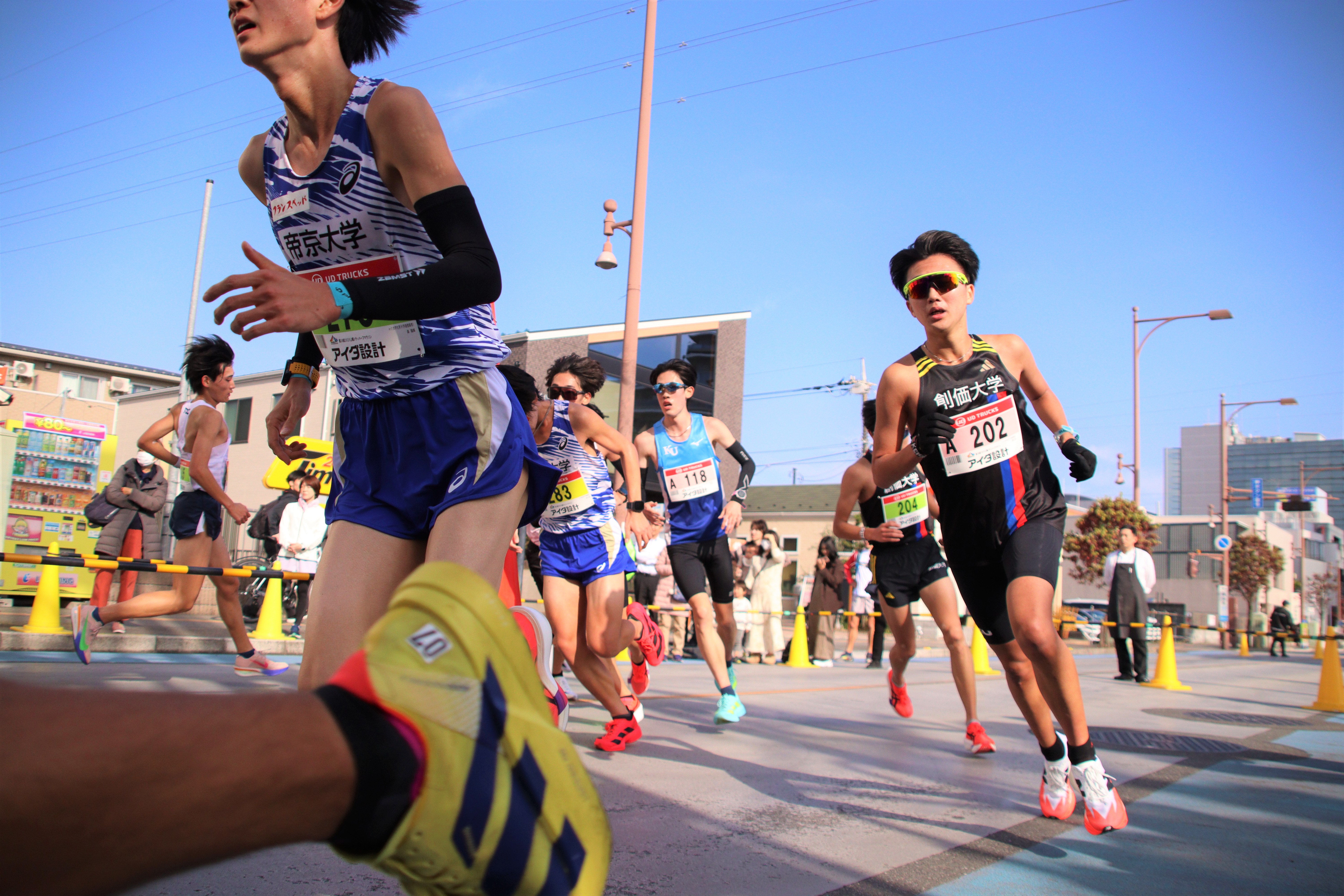 シティハーフマラソン