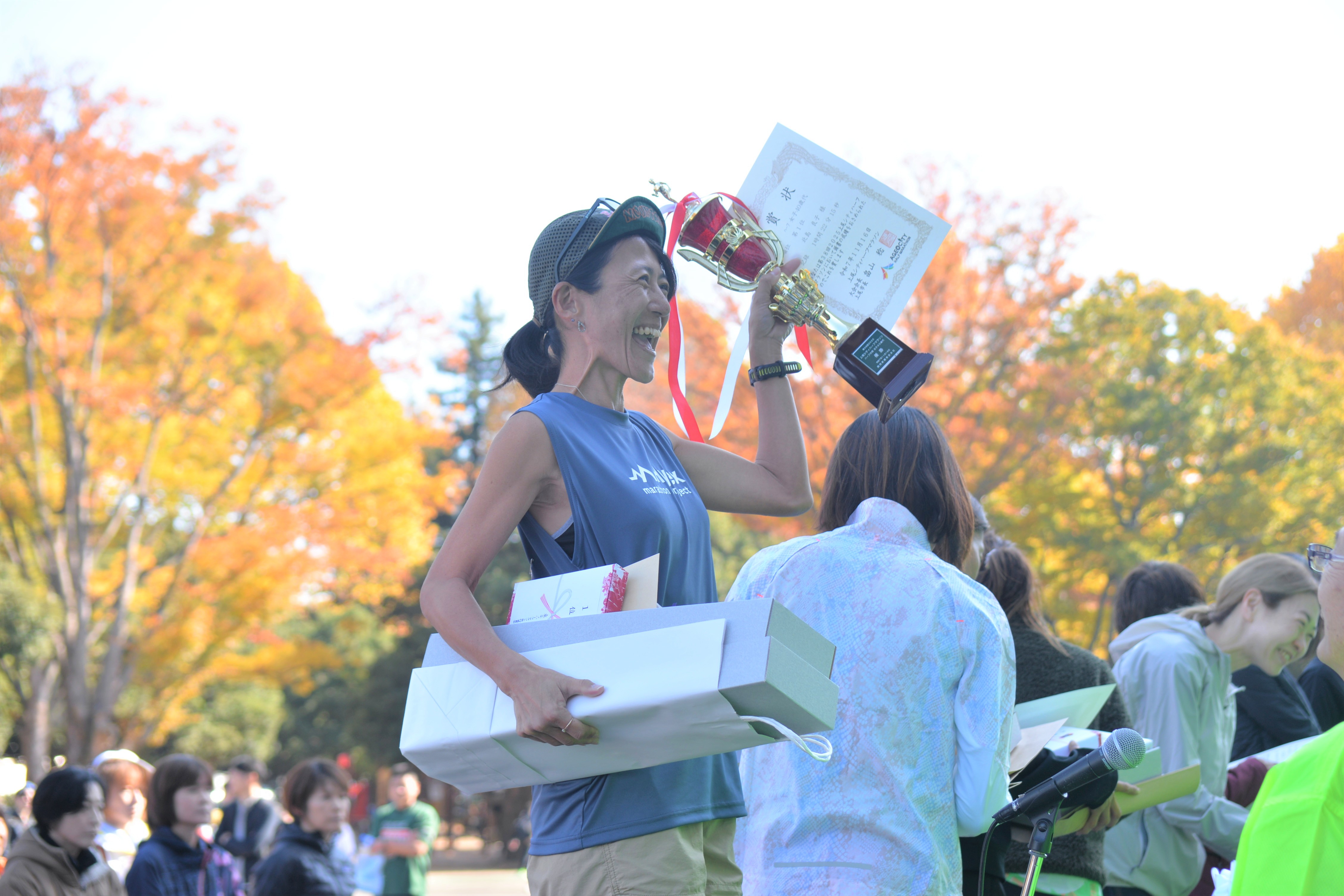 シティハーフマラソン