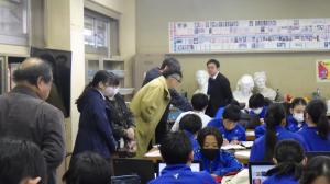 gakkouunneikyougikai4