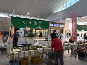 開催状況