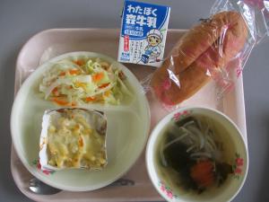 ４月２４日