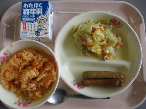 ５月７日
