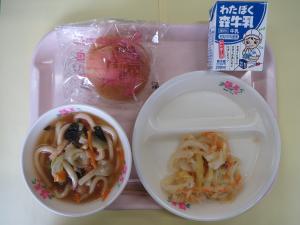 5月12日