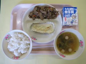 5月15日