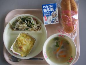５月２６日