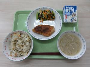 6月2日（火）