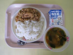6月4日