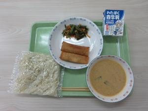 6月17日（水）