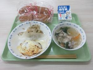 6月19日（金）