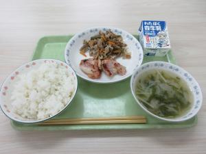 ６月24日（水）