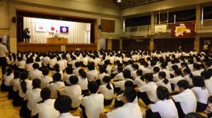 始業式１