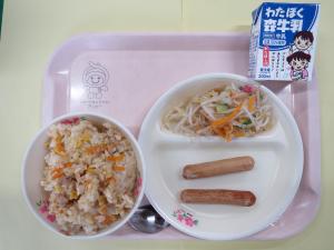 9月9日
