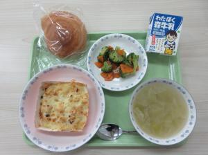 10月5日