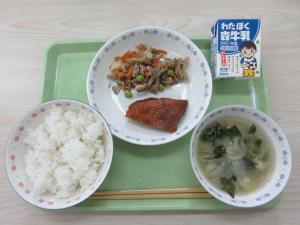 10月6日