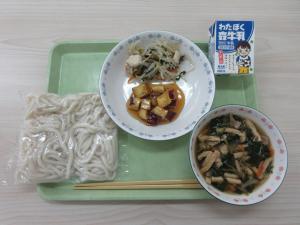 10月7日（水曜日）