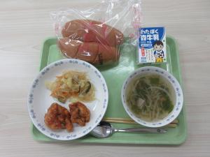 10月9日（金曜日）