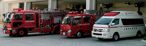 消防車と救急車