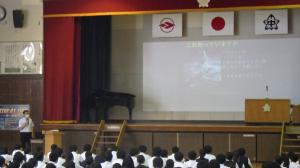 終業式