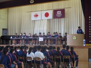 生徒会