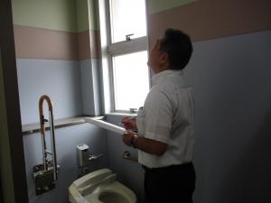 緊急点検