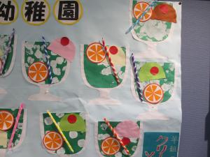 妙厳寺3