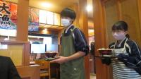 社会体験1