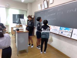 Getフェスティバルリーダー会議4