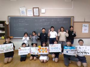 Getフェスティバルリーダー会議5