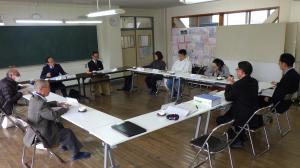会議